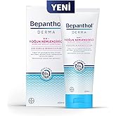 Bepanthol Derma Intensive Moisturizing Body Lotion 200ml