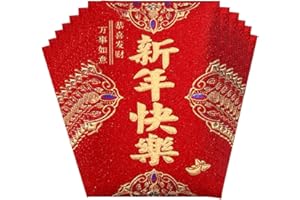 HYRKOTW 12 buste rosse cinesi, buste rosse per Capodanno, buste rosse per soldi fortunati, buste rosse per contanti, adatte per Festival di Primavera, Capodanno, compleanni, matrimoni...