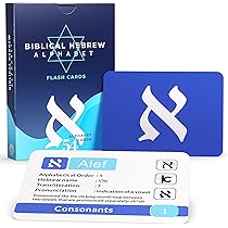 thumbnail image 2 of Hebrew Biblical Alphabet Flash Cards – Alef Bet 48 Letter Educational Jewish... 2 of 14