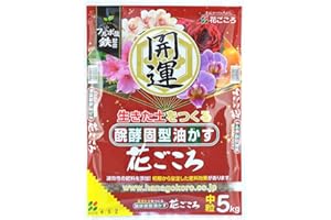 花ごころ Hanagokoro giapponese, NPK 4-5-2 (5 kg) size M, concime universale granulare per bonsai