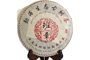 GOARTEA Puerh - Pastel de té 357 g / 12.6 oz 2003 Año maduro/Shu orgánico Banzhang Árbol antiguo brotes dorados - Té chino Pu-erh