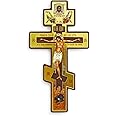 BlessedMart Russian Orthodox Wall Cross - Three Bar Wooden Byzantine Crucifix for Prayer Corner Hanging - 8 Inch