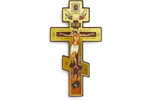 BlessedMart Russian Orthodox Wall Cross - Three Bar Wooden Byzantine Crucifix for Prayer Corner Hanging - 8 Inch