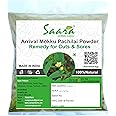 Saara HERBAL FRESH Arrival Mooku Pachilai Powder, Arivalmanai Poondu, Sida acuta, Arival Mookku Pachilai Powder,used as a remedy for cuts and sores, 300g (Pack of 3 X 100g)