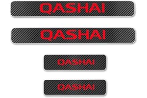 JYMLOV 4Pcs Car Door Sill Protector for NIS-San Qashqai, Carbon Fiber Kick Plates Decorative Sticker Automobile Threshold Strips - Auto Body Styling Accessories,Red