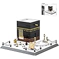 CAXIMSY Islamic Mosque Kaaba Architectural Model Bricks Toy Building Blocks Set muslim blocks hajj kit eid gifts for kids adult 446 pieces