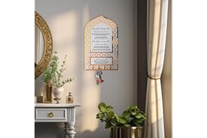 SELAM ISLAMIC WALLART Key Holder, Dua for Entering and Leaving Home, Islamic Home Decor, Housewarming Gift, Islamic Wall Art, Muslim Gift, Eid Gift, Mihrap Shape (Gold, Medium)