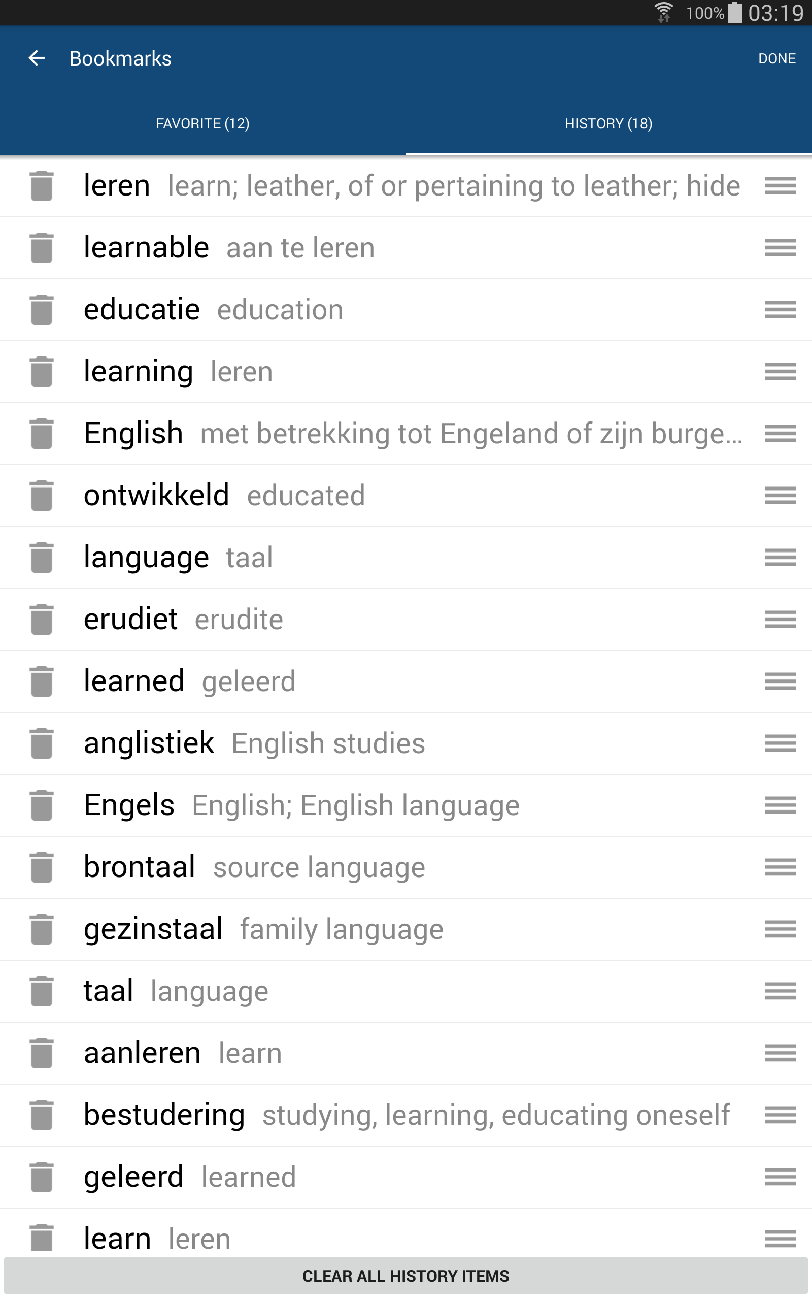 Dutch English Dictionary & Translator Free Amazon.co.uk Apps & Games