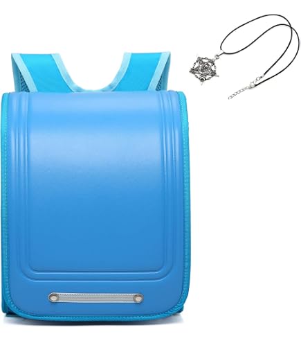Grand Sac à Dos Style Randoseru Japonais En Cuir PU Léger - Cartable École Enfants Garçons Filles 35x27x20cm
