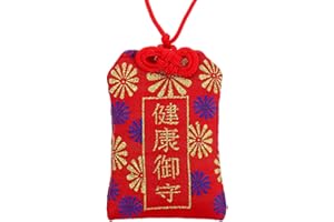 HEALLILY - Amuleto giapponese Omamori rosso Sutekina Omamori Charme di buona fortuna per la salute, per portare la buona fortuna e proteggere