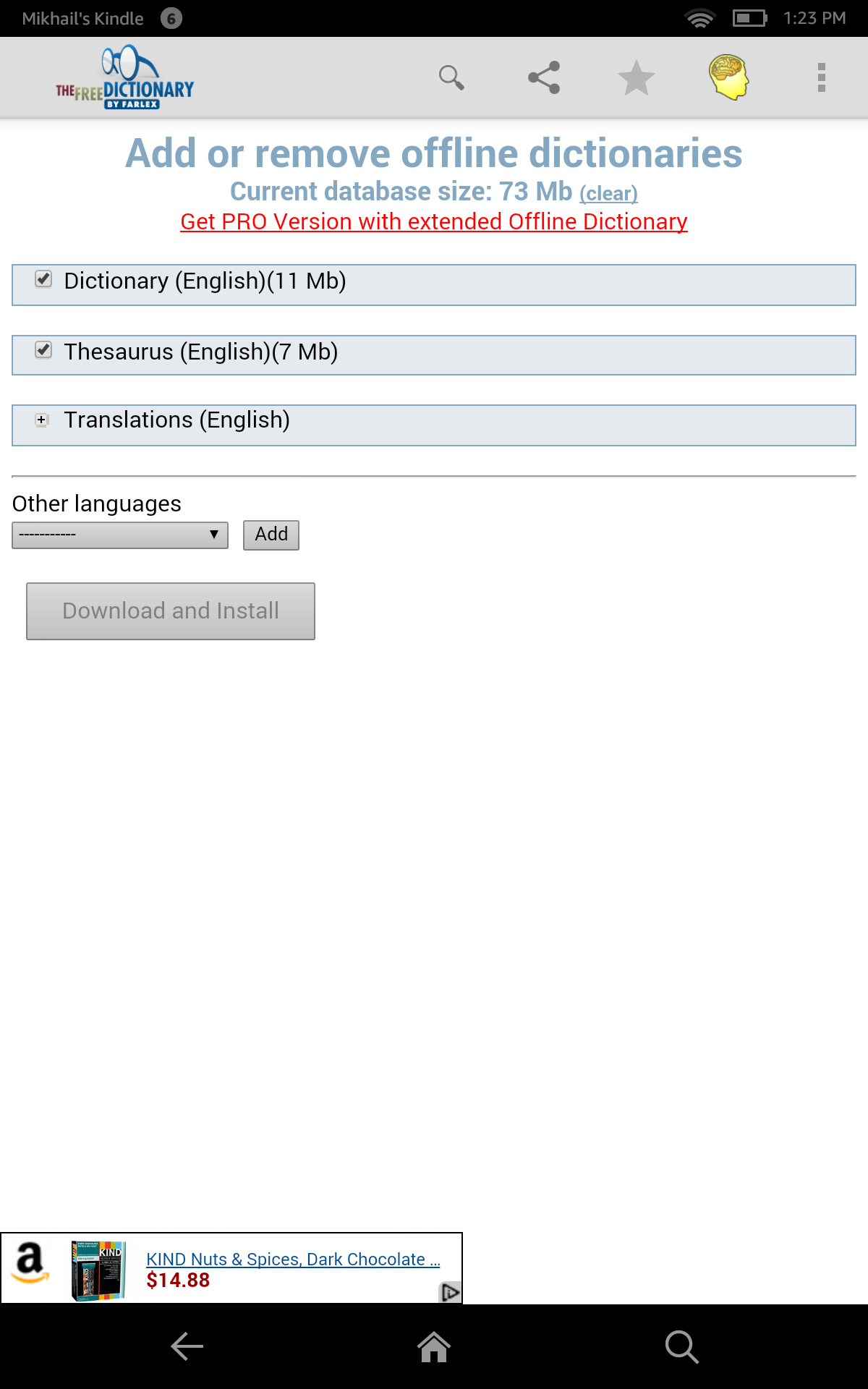 Sleeping Bag Means In Spanish