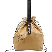 Borsa Pranzo In Tela Di Cotone New Living – Ecologica, Riutilizzabile E Lavabile, Dimensioni 24x22x14 Cm
