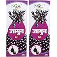 SANSU 100% Organic Jamun Juice || Jamun Ka Ras || Help Maintain Blood Pressure | - 500 ml (Pack of 2)