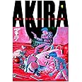Akira (Vol. 1)