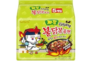 SPICEHUB SAMYANG Jjajang Chicken Flavour Ramen Noodles, (Pack of 5) (1)