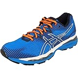 CHAUSSURE DE RUNNING HOMME ASICS GEL ZIRUSS NOIR OR | Decathlon Reunion