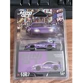 Mini Gt 1/64 Toyota Supra (A80) Top Secret GT-300 Top Secret Purple - Blister Paket 1067