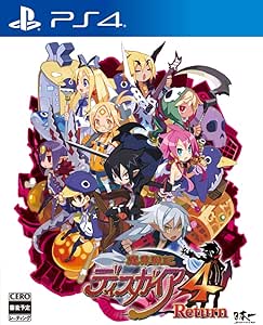 魔界戦記ディスガイア4 Return Amazon Co Jp限定 デジタル壁紙 配信 マグネットシート 付 Ps4 Amazon Co Uk Pc Video Games