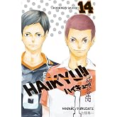 Haikyu!! 14. Cilt: Korkağın Savaşı