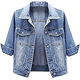 Hebezn Giacca di jeans a maniche corte da donna Giacca di jeans corta con risvolto casual Capispalla casual a coste