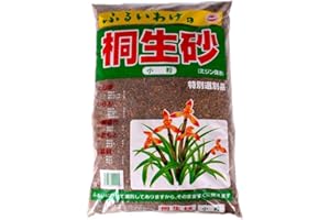 Mistral Bonsái - Sustrato Kiryuzuna 18 l. Grano Normal