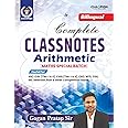 Buy Complete Class Notes Arithmetic Maths Maths Special Batch Gagan