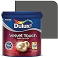 Dulux Velvet Touch Pearl GLO Interior Emulsion Paint (1L, Sublime Pencil) – Luxurious soft-sheen wall paint, highly durable, washable, rich, intense colors, with 6-year warranty
