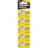 Toshiba Cr 2016 Lithium 5'li Pil