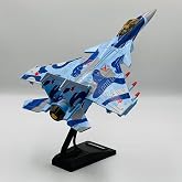 Oyuncak Model U&ccedil;ak Dahili Şarjlı Buhar Atabilen Metal Kasa Işıklı Sesli Standlı S&uuml;rtmeli Savaş U&ccedil;ağı + Kutulu F-16 (Lacivert)
