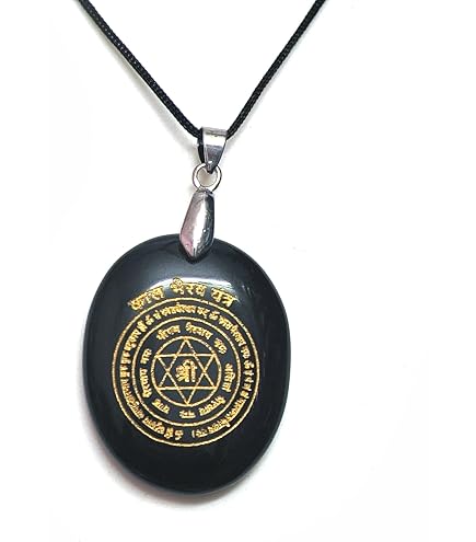Mahamrityunjay Yantra Pendant In Ashtadhatu (1 Pc