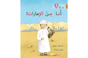 I'm from the Emirates: Level 6