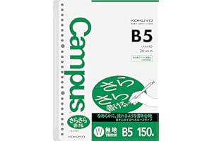 Kokuyo Campus - Papel de hojas sueltas para carpetas, escritura suave, B5, rayas lisas, 26 agujeros, 150 hojas, pH neutro, resistente al sangrado, 75 g/m², importado de Japón (NO-837WFN)