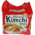 Samyang Ramen Instant Noodles - Kimchi Flavour, 120g