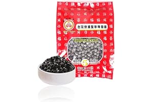 ELUTO Black Tapioca Pearl - Boba Pearls Bubble Tea - 1kg