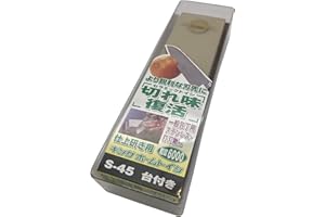 Japanese King Knife Sharpener Whetstone Grit 6000 Ht-43/s-45