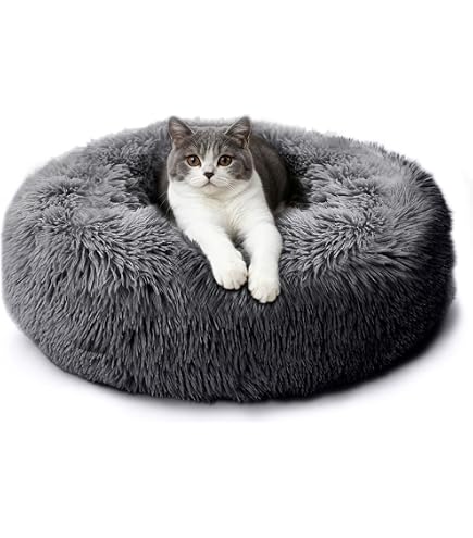 DEEN Rundes Kuschelbett Für Welpen & Katzen – Waschbar, Rutschfest, In 6 Farben & 3 Größen