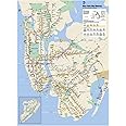 AIVYNA City Tour Map Poster, Vintage Canvas Print Wall Art, Frameless, 80x60 cm, Glossy, New York Subway
