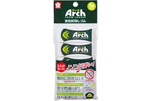 Sakura クレパス Color arch eraser, 5 pieces, Rectangular, Foam fabric, Lightweight, PVC material