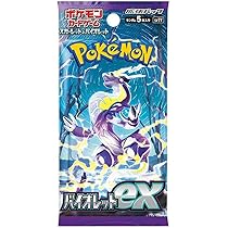 ポケモンカード 5枚セット PSA ポケモンカード PSA9 5枚セット（PSA6,7おまけ）ピカチュウ リザードン