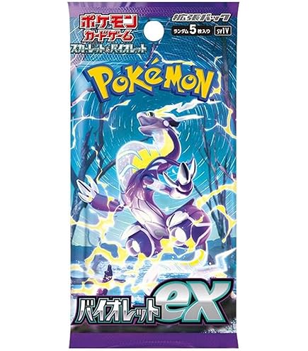 Pokémon Booster Pack - Scarlet & Violet SV1 Base Set - 10 Card