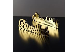 iwa concept Bismillah-Alhamdulillah Gold | Home Decor or Islamic Decor for Table or Shelves | Home Decorations for Ramadan Gifts | Eid Decorations | Islamic Ramadan Gift | Islamic Table Decor