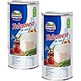 Hochland Telemea De Vaca 1000g | Cow Milk Cheese 1kg Tin | Tasty and Creamy Texture and Tangy Aftertaste | German Cheese (Cow Cheese Telemea Vaca 1kg, 2 Pack)