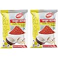 Arvachin Katdare Garlic with Dry Coconut Chutney - 200 Grams (100 Grams x 2 Nos) | Lasoon Chutney - Lahsun Chutney