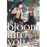 Bloom into you (Vol. 2)