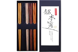 HAUTOCO 5 pares de palillos chinos de madera natural, reutilizables, estilo japonés, palillos clásicos de madera dura, aptos para lavavajillas, 22,5 cm