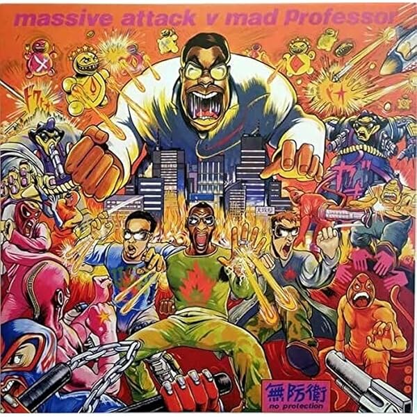 asquared様2点まとめ ORB KLF MASSIVE ATTACK Massive Attack vs Mad Professor Part II (Mezzanine Remix Tapes '98
