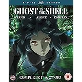 Ghost in the Shell: Stand Alone Complex Complete Series Collection