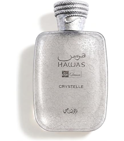 Rasasi Hawas Ice EDP 100 ML | شرقي فرنسي فاخر بتركيز عال وثبات