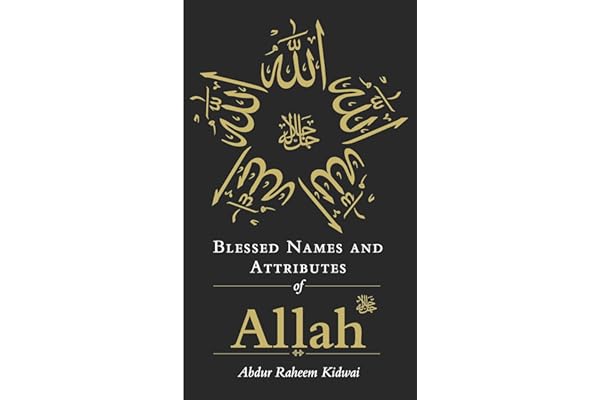 Blessed Names and Attributes of Allah