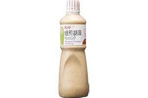 Vinaigrette au sésame rôti Kewpie 1L importée du Japon